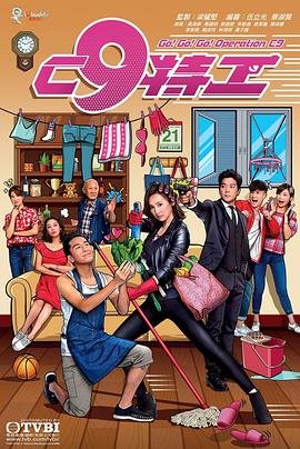 冒险片《青春珊瑚岛》