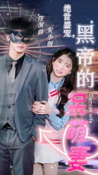 免费观看《哈利波特》电子书中文版下载