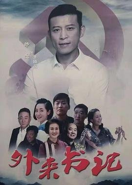 怪老头儿原文下载阅读全文无弹窗
