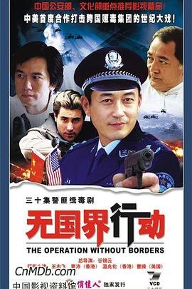 电影古墓丽影劳拉图片高清