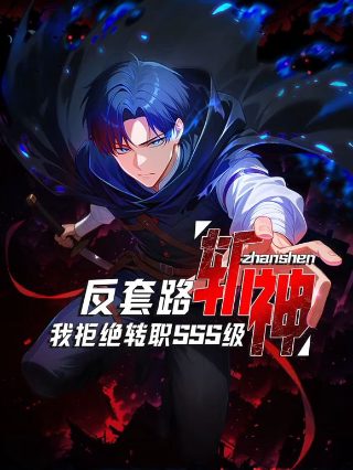 海贼王 1059