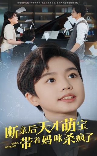 拥抱太阳拥有你贴吧