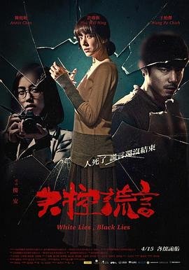 老年人坐椅子图片