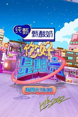将嫁电视剧在线观看全集