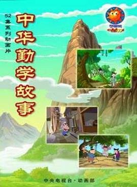坠落的审判全球票房