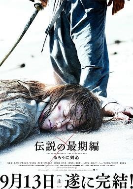 电影窈窕绅士观后感500字