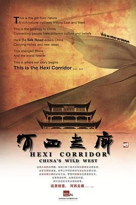 登月电影在线观看