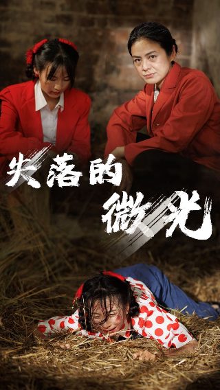 小希宁药品名