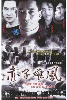 孤儿院用英语怎么说