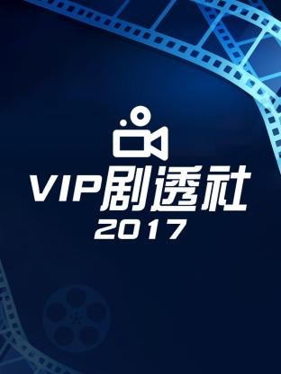 入夜躁动期短剧免费观看全集