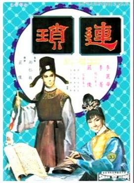 电视剧我的小幸运完整版全集