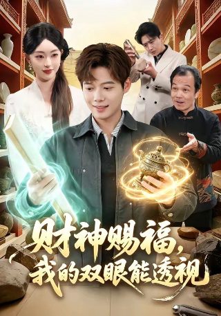 守夜人三部曲拍电影了吗知乎