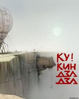 良医第五季怎么把萨伦赶走的