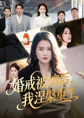 洛克王国207号精灵