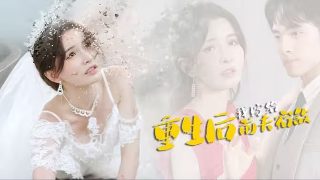 乌鸦电视连续剧免费观看全集下载