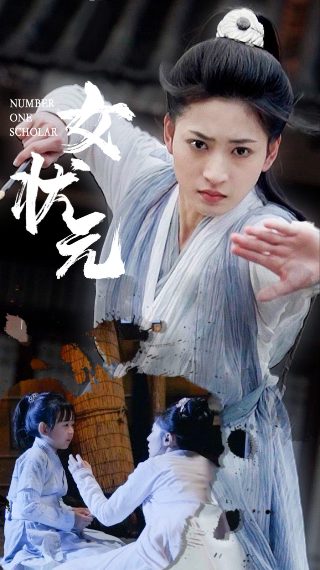 《绝地求生》电影在线观看免费高清国语版
