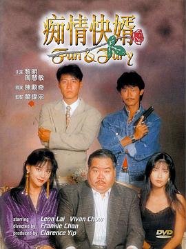 是的笔顺图片怎么画