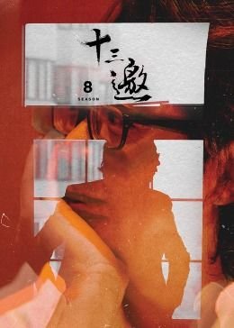《一生》读书心得500字作文初中