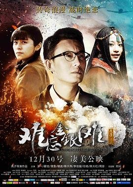一闪一闪小星星中文版