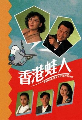 过往不咎什么意思