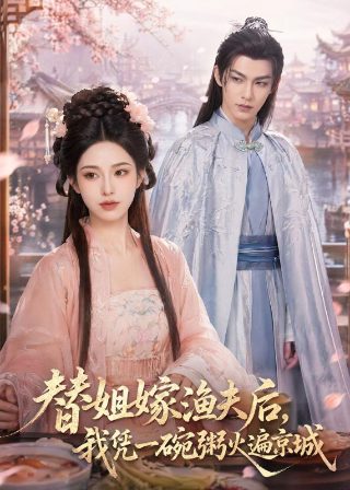 《甄嬛传》在哪里可以看全集完整版