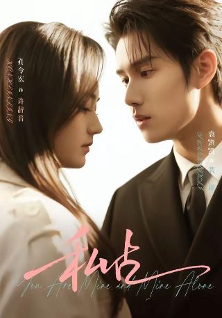 黎明破晓前43集观看