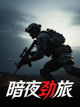 交易时间延长利好什么板块