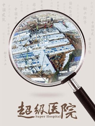 老爸的秘密行动在线观看
