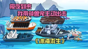 爸爸去哪儿直播网址