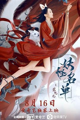 电影叶问中有哪些经典场景描写的