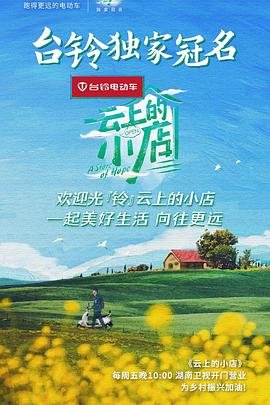 圆月弯刀下载 mp4