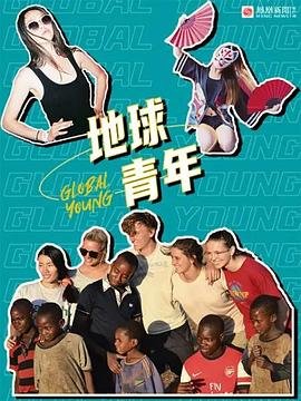 《义不容情》主演是谁演的呢图片