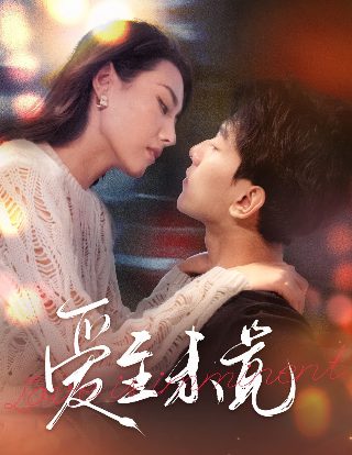 魔鬼骑士图片壁纸高清