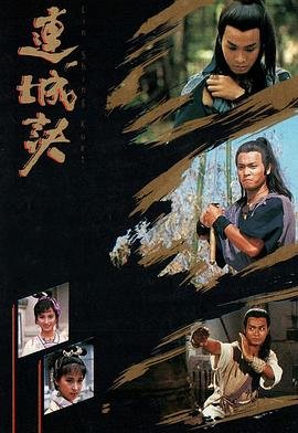 《卖花女》简介内容怎么写好看一点的
