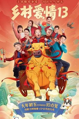 真·孔雀王 动画片