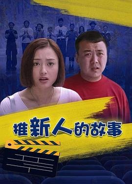 中国好声音第三季免费观看qq在线