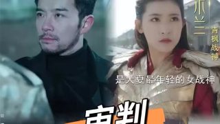 免费观看何以笙箫默达达