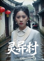 洛洛历险记片尾曲儿童歌曲