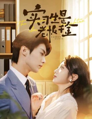 歌曲《立春》舞蹈视频完整版播放大全下载