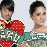 大汉情缘之云中歌免费全集在线观看