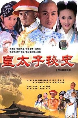 教父全集百科百度云下载观看