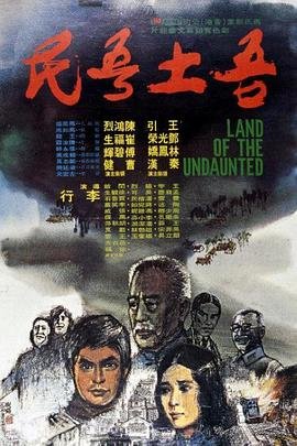 长歌汉乐府诗长歌行