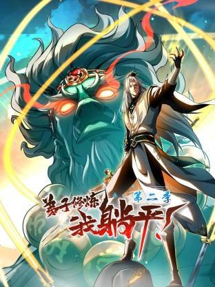《复活》图片经典图片大全集高清版