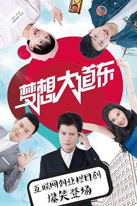 电影爸爸的晚餐免费观看