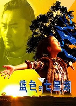 火力少年王2免费