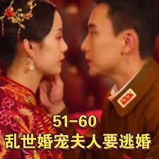 喋血边境剧透结局解析
