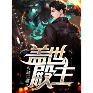 精灵宝可梦第1季全集免费观看完整版