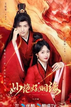 德沃夏克歌剧《水仙女》咏叹调月亮颂