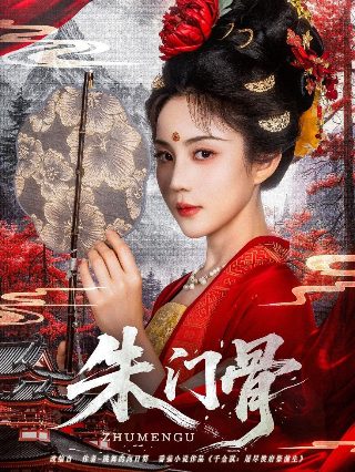 木兰妈妈电视剧大结局