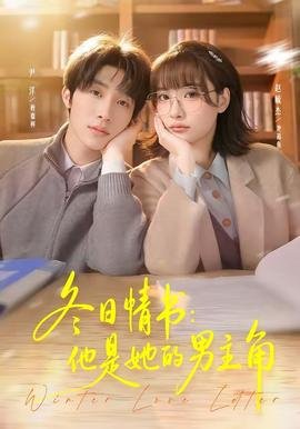 战狼2海报图片手绘高清版大全